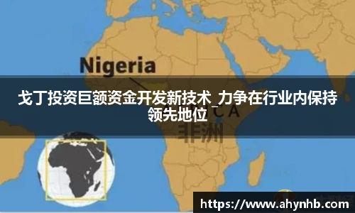 彩神vll首页