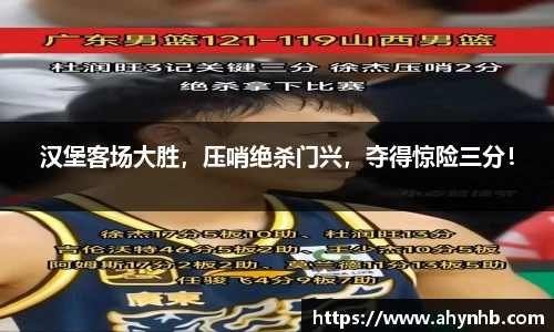 彩神官网