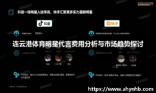 彩神官网