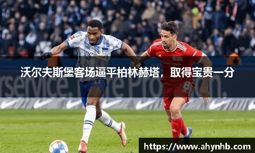彩神官网
