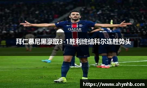 彩神vll首页
