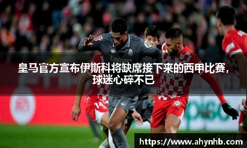 彩神官网