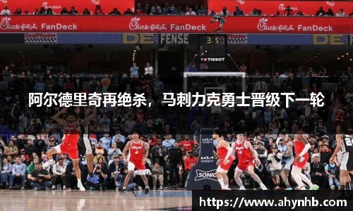 彩神vll首页