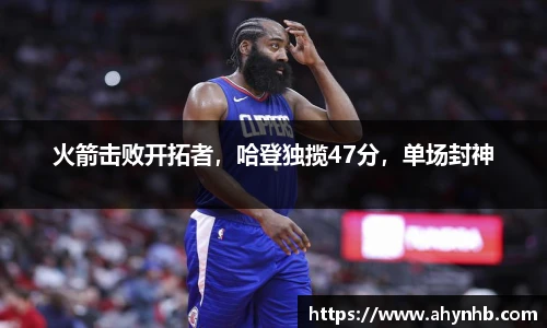 彩神官网
