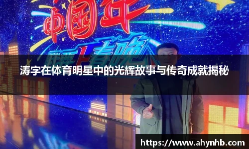 彩神官网