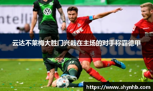 彩神官网