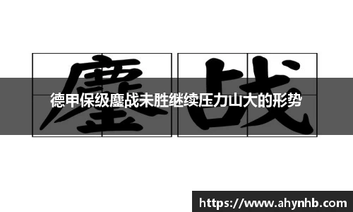 彩神Vll