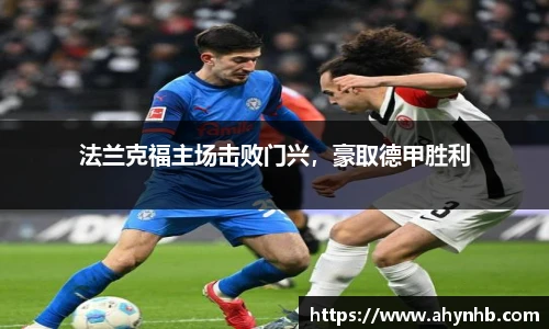 彩神官网