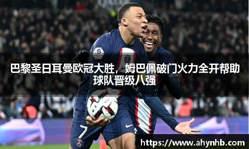 彩神Vll
