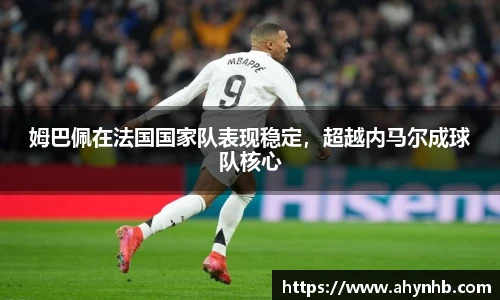 彩神官网