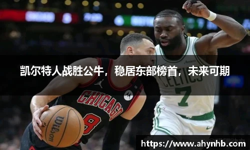 彩神官网
