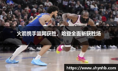 彩神官网