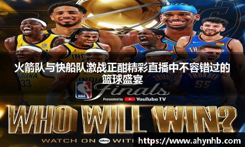 彩神Vll