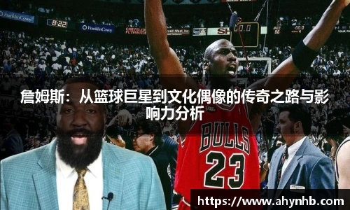 彩神官网