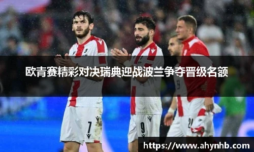 彩神官网