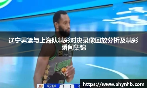 彩神vll首页