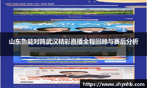 彩神vll首页
