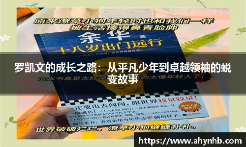 彩神官网