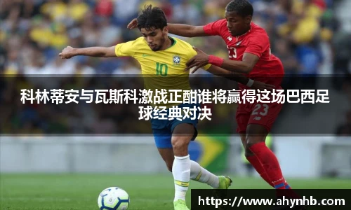 彩神官网