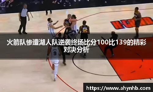 彩神官网