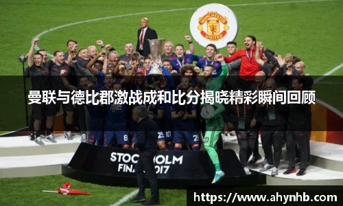 彩神官网