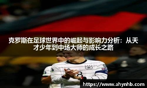 彩神官网
